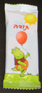 ביסקוויטים